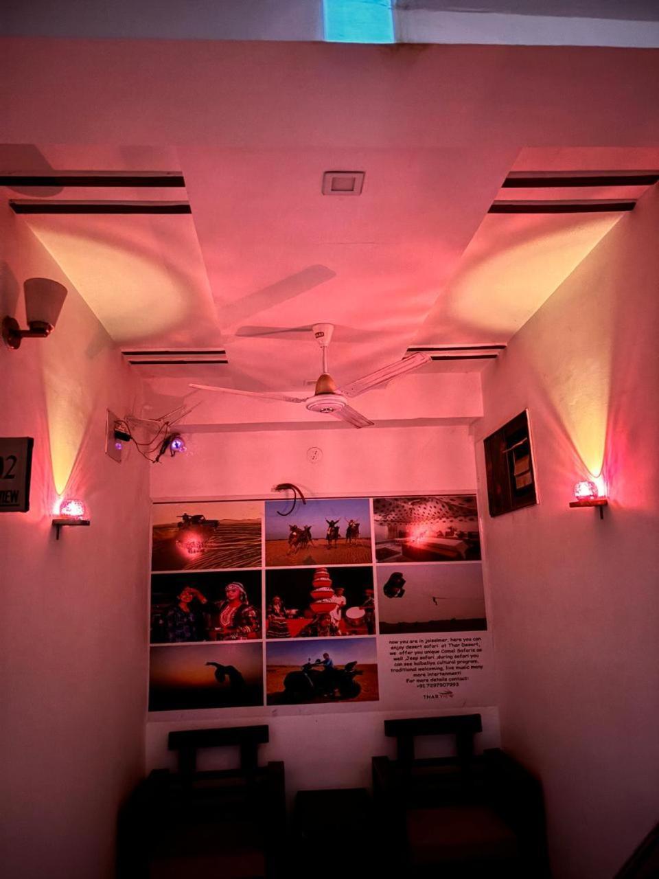 Thar View Hotel Jaisalmer Ngoại thất bức ảnh